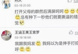 重金包场舞蹈室，母狗淫妻兔兔的刺激私密秀全记录